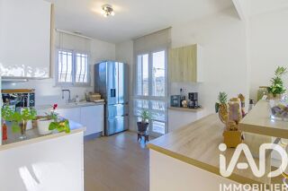  Maison à vendre 4 pièces 135 m²