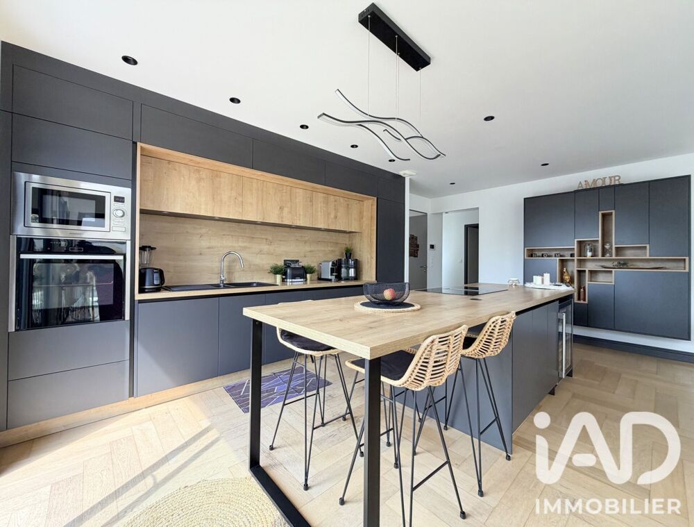 Vente Maison Vente Maison d'architecte 5 pièces Saint-aignan-grandlieu