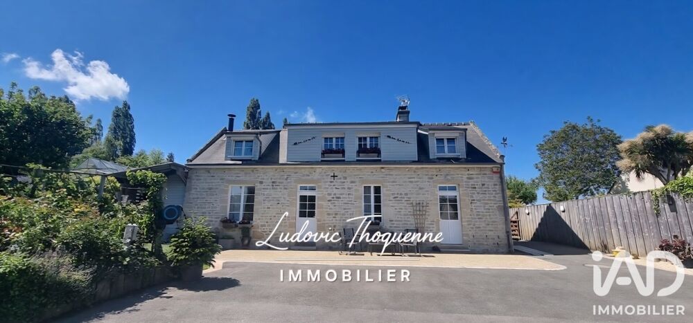 Vente Longère 6 pièces