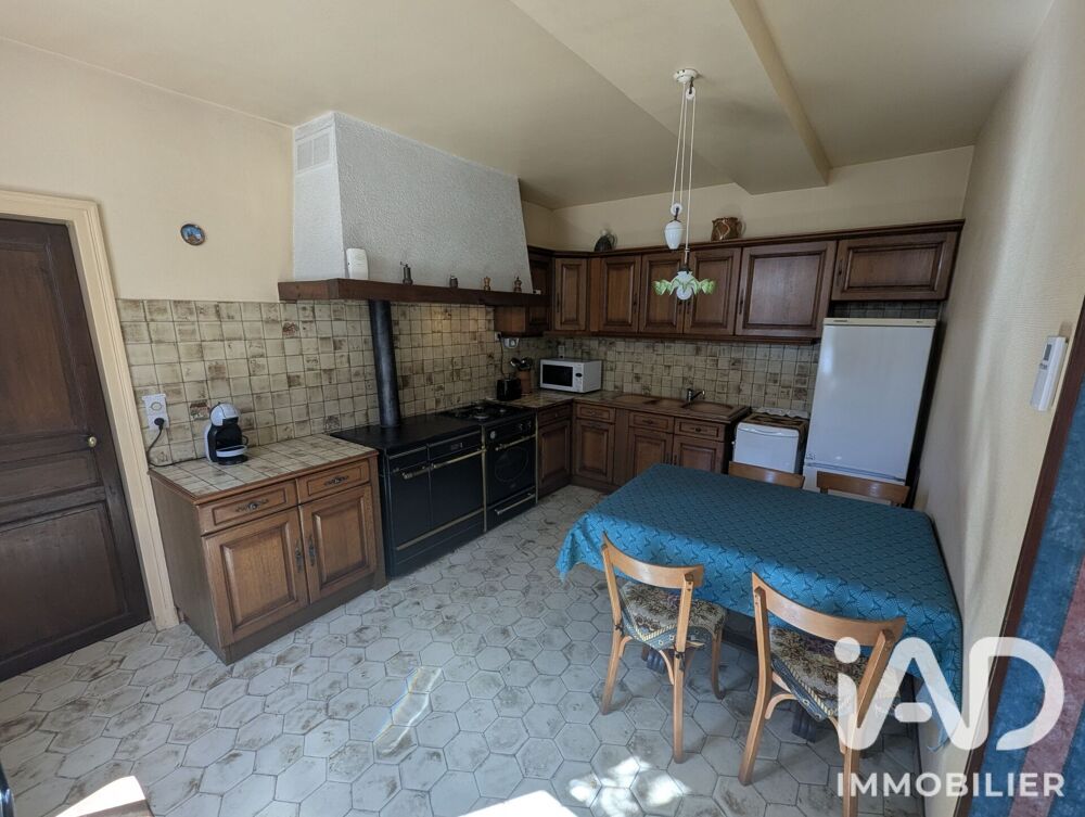 Vente Longère 5 pièces