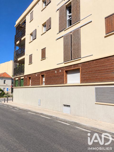 Image Annonce
