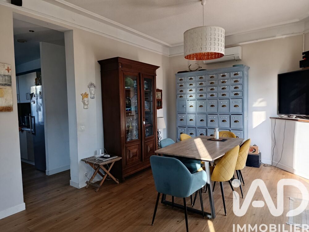 vente Maison - 5 pièce(s) - 128 m² Romans-sur-Isère (26100)
