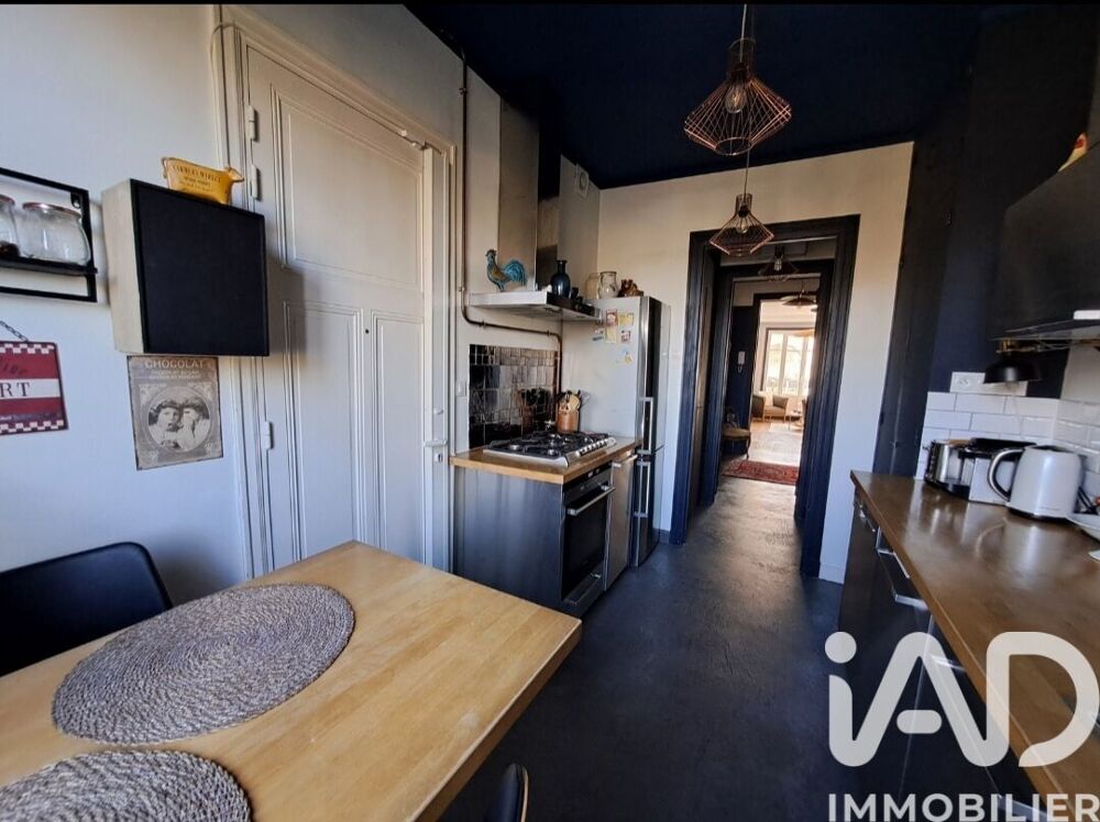 Vente Appartement Vente Appartement 3 pièces Compiègne