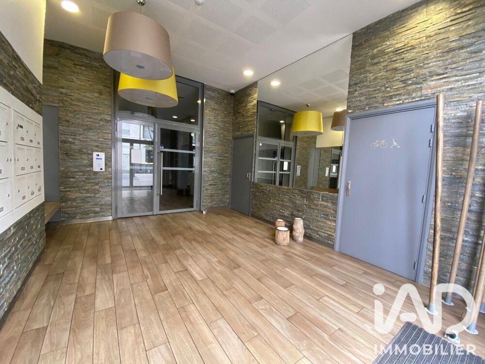 Vente Parking/Garage Vente Garage 12 m&sup2; Sartrouville