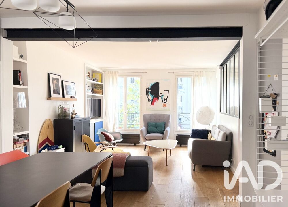 à vendre  Appartement Paris 17