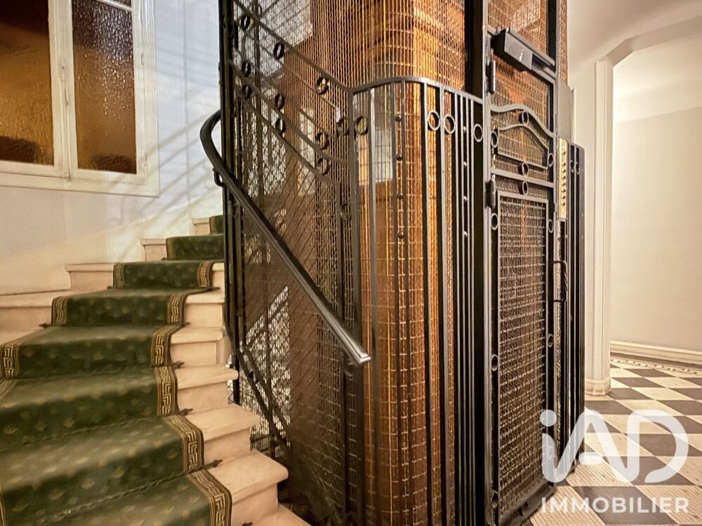 à vendre  Appartement Paris 16