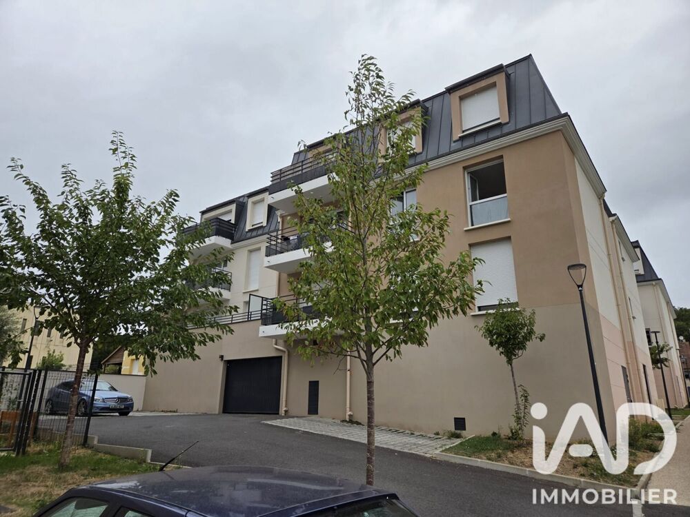 Vente Appartement Vente Appartement 2 pièces Breuillet