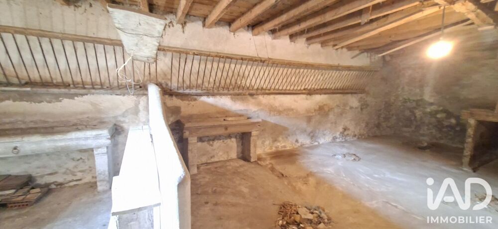 Vente Maison de village 4 pièces