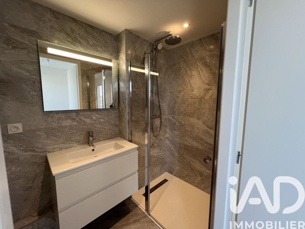 à vendre  Appartement Rennes (35000)