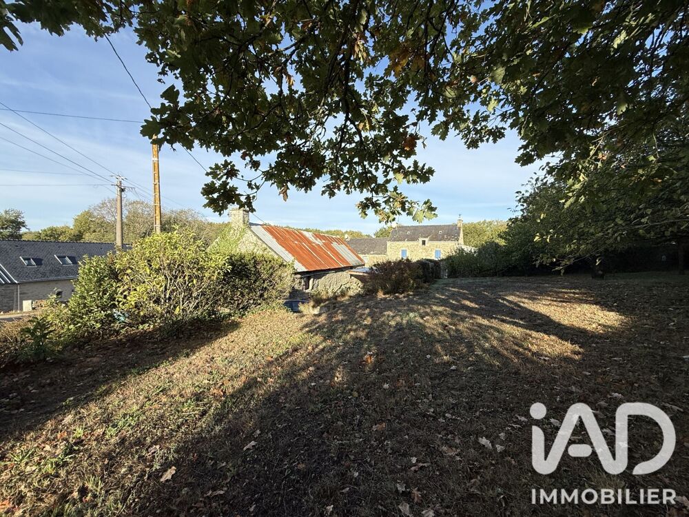Vente Maison Vente Longère 2 pièces Sulniac