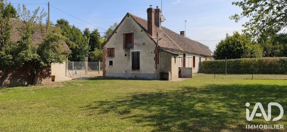 Vente Maison Vente Maison/villa 2 pièces Chantecoq
