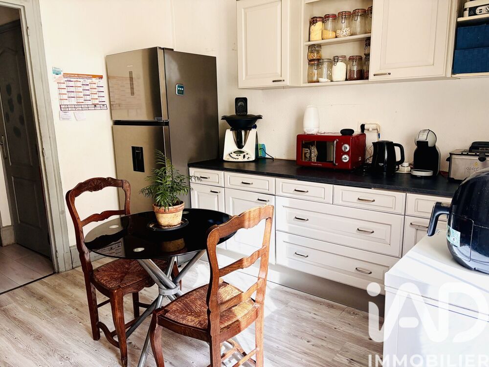 Vente Appartement 5 pièces