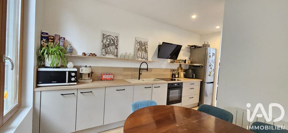 Vente Maison Vente Maison traditionnelle 5 pièces Bouffémont