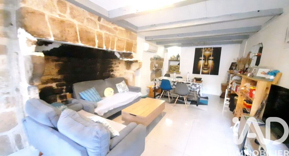 Vente Maison Vente Maison de village 5 pièces Peyrat le chateau