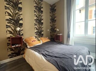  Appartement à vendre 1 pièce 17 m²