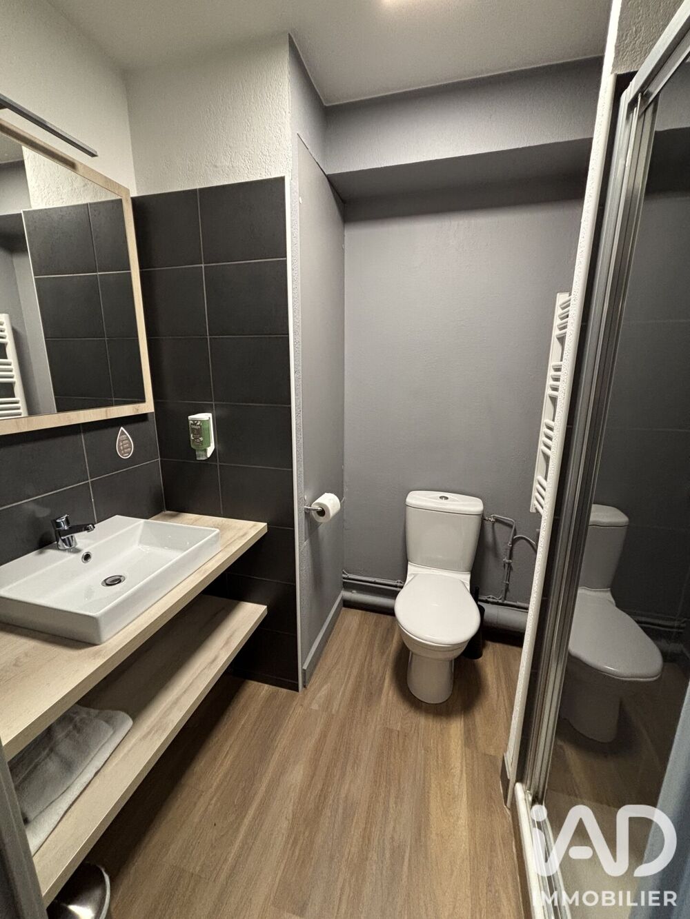 Vente Appartement 1 pièce