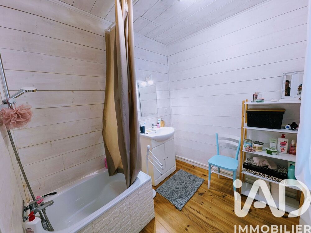 Vente Immeuble Vente Immeuble 211 m&sup2; Lourdes