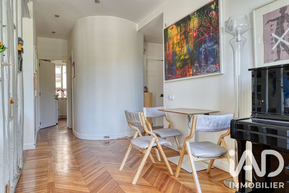 à vendre  Appartement Paris 4