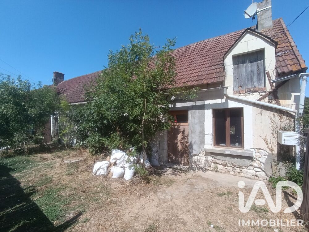 Vente Maison Vente Maison de village 3 pièces Vicq sur nahon