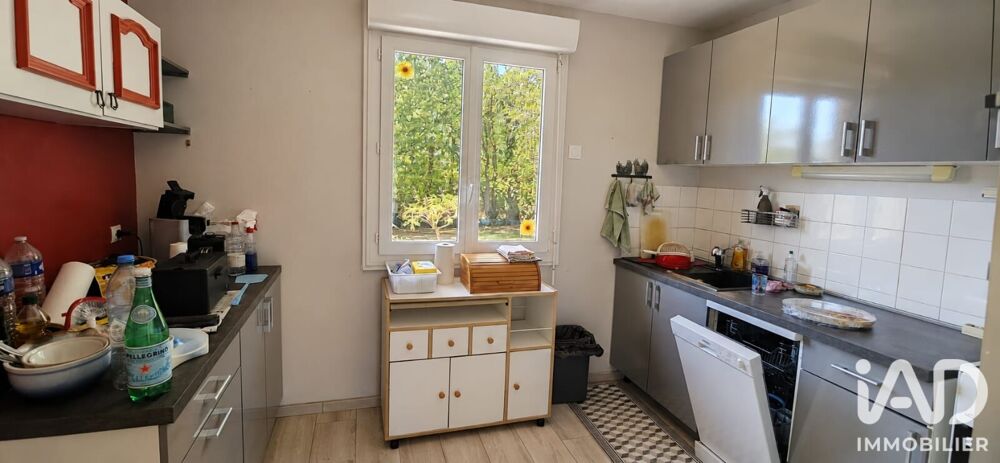 Vente Maison Vente Maison/villa 3 pièces Chézy-sur-marne