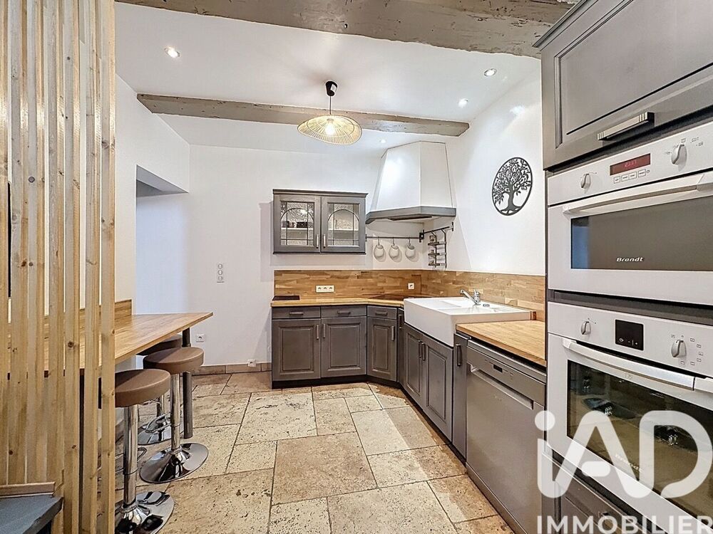 Vente Maison de village 4 pièces