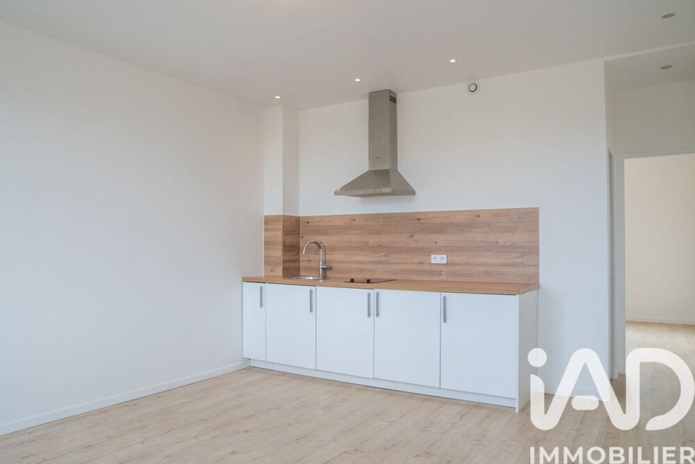 Vente Appartement Vente Appartement 2 pièces Saint-germain-lès-arpajon