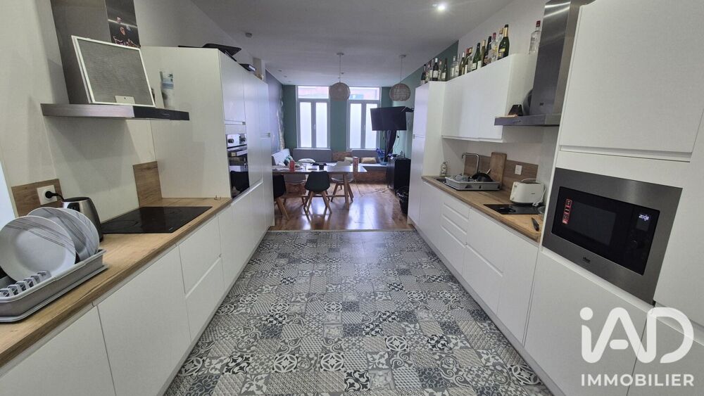 Vente Maison de ville 8 pièces