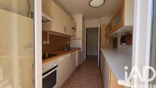  Appartement à vendre 2 pièces 48 m²