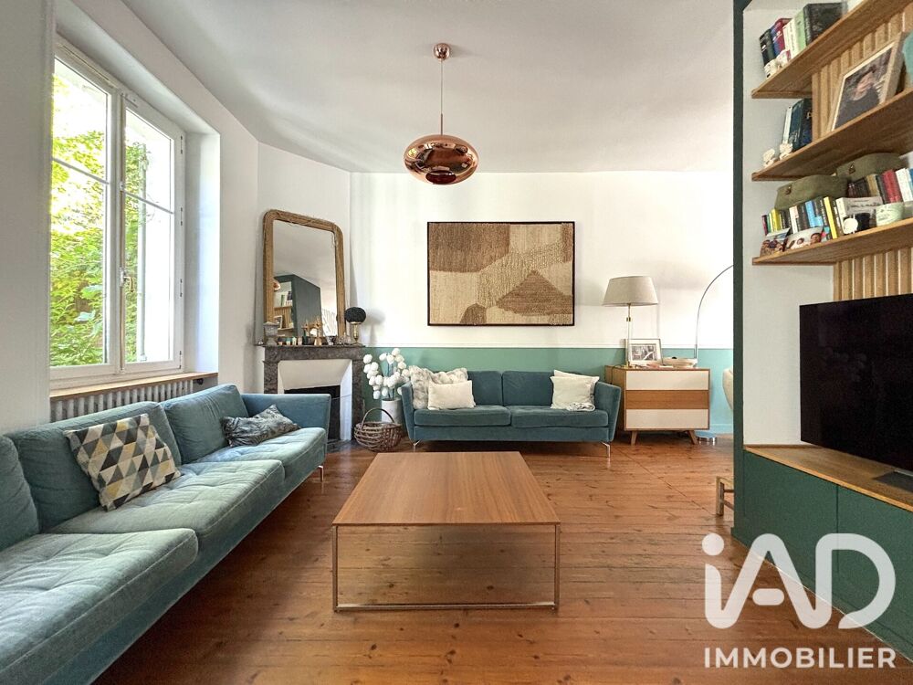 Vente Maison Vente Maison/villa 5 pièces Nantes