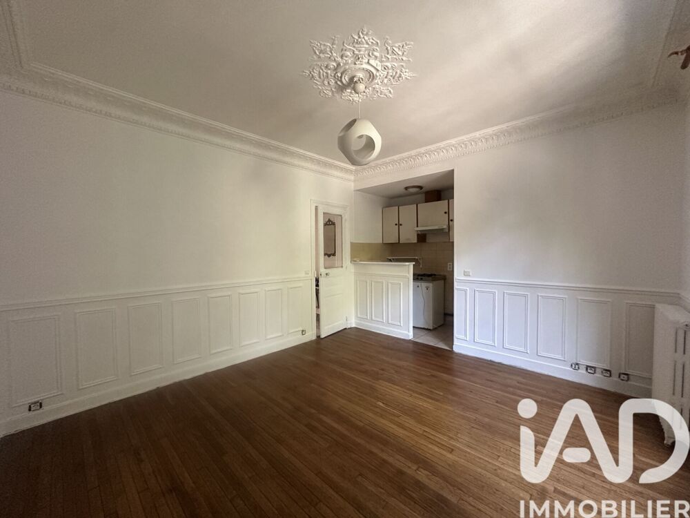 vente Appartement - 2 pièce(s) - 33 m² Vitry-sur-Seine (94400)
