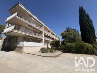  Appartement à vendre 4 pièces 75 m²