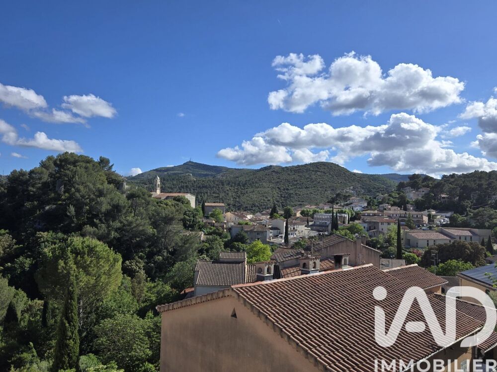 Vente Maison de village 5 pièces