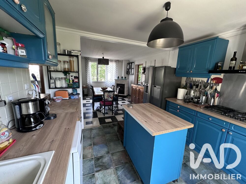 Vente Maison Vente Maison/villa 6 pièces Brunoy