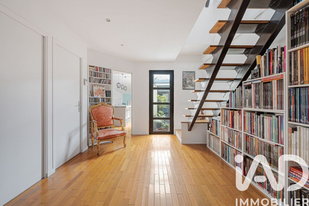 Vente Maison de ville 6 pièces