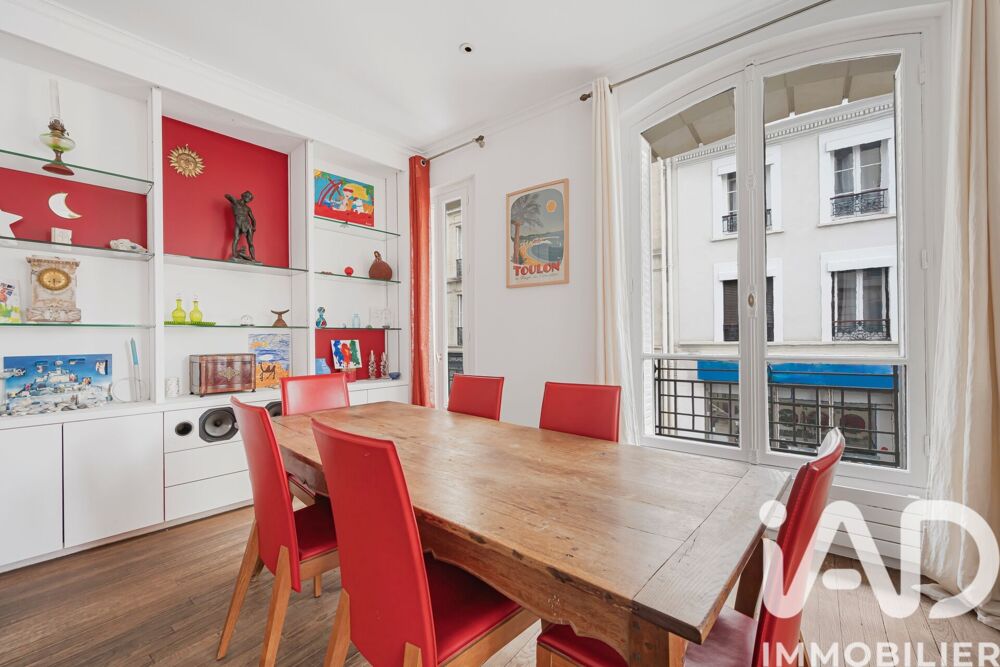 à vendre  Appartement Paris 16