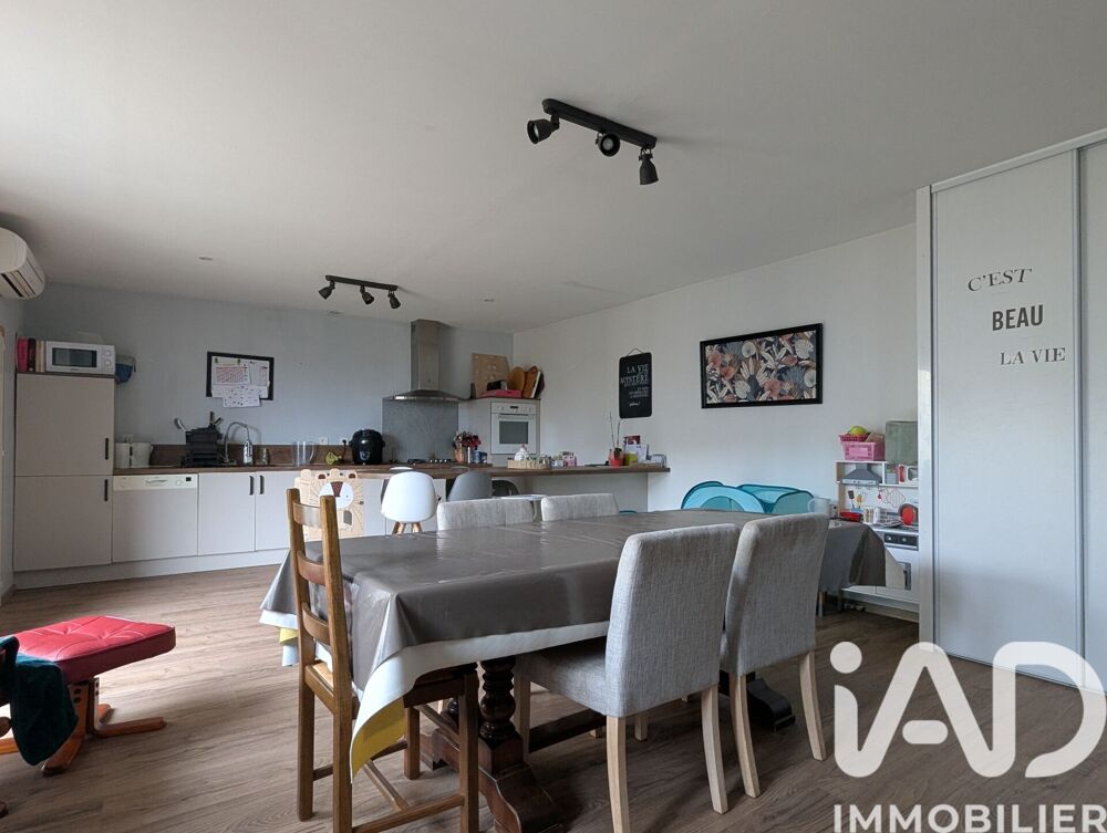Vente Longère 7 pièces