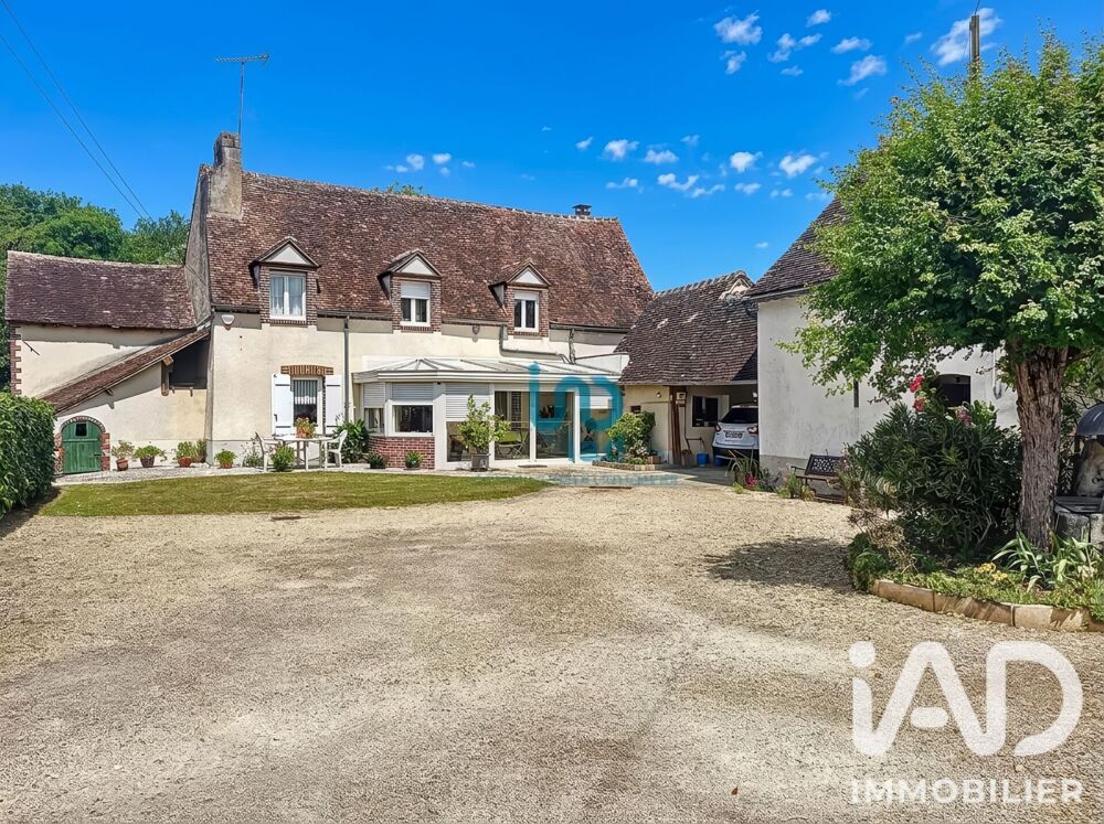 Vente Maison Vente Longère 6 pièces Saint-germain-des-prés