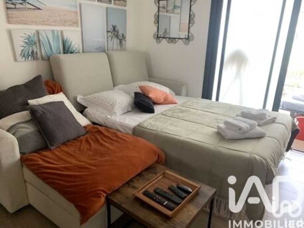 à vendre  Appartement Port Grimaud (83310)