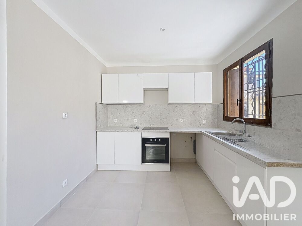 Vente Maison de ville 3 pièces