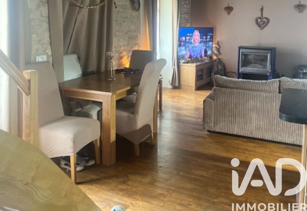 Vente Maison Vente Maison/villa 4 pièces Saint macoux