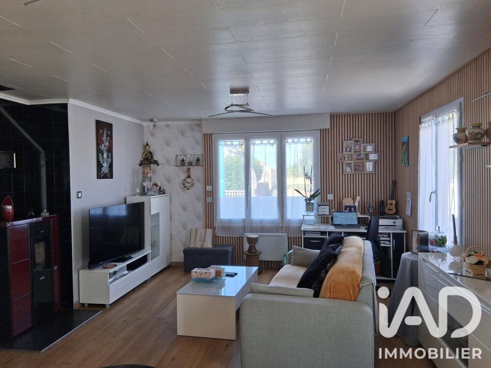 Vente Maison Vente Maison/villa 5 pièces Beauvoir-sur-mer