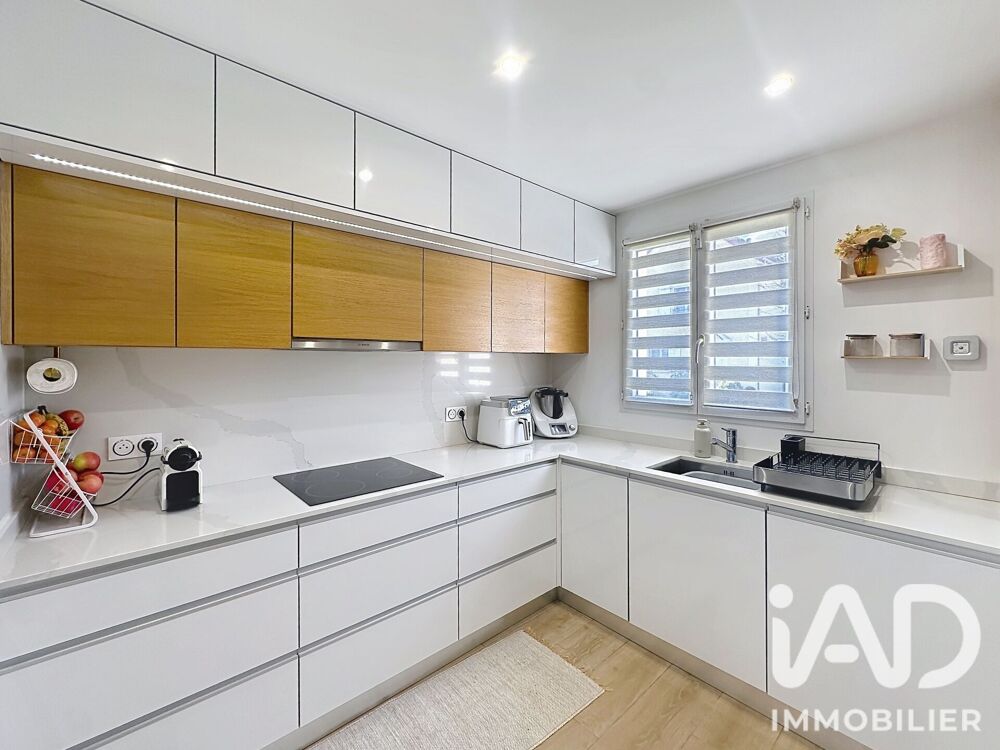 Vente Maison Vente Maison/villa 5 pièces Saint-brice-sous-forêt
