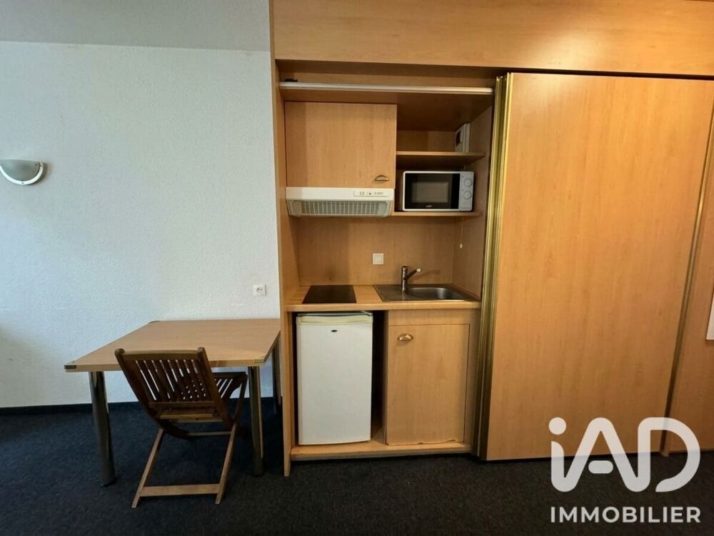 Vente Appartement Vente Studio 1 pièce Carquefou