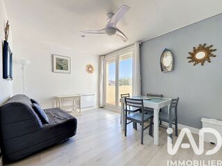 Appartement à vendre 2 pièces 28 m²