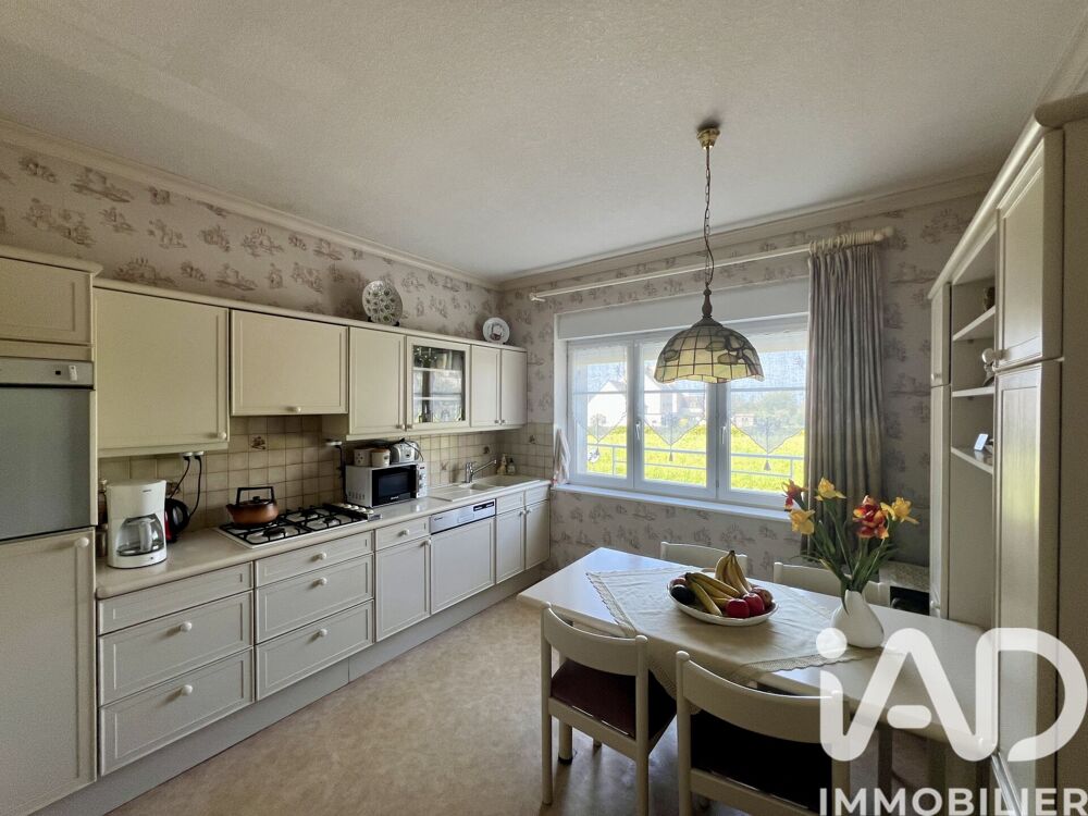 Vente Maison de village 9 pièces