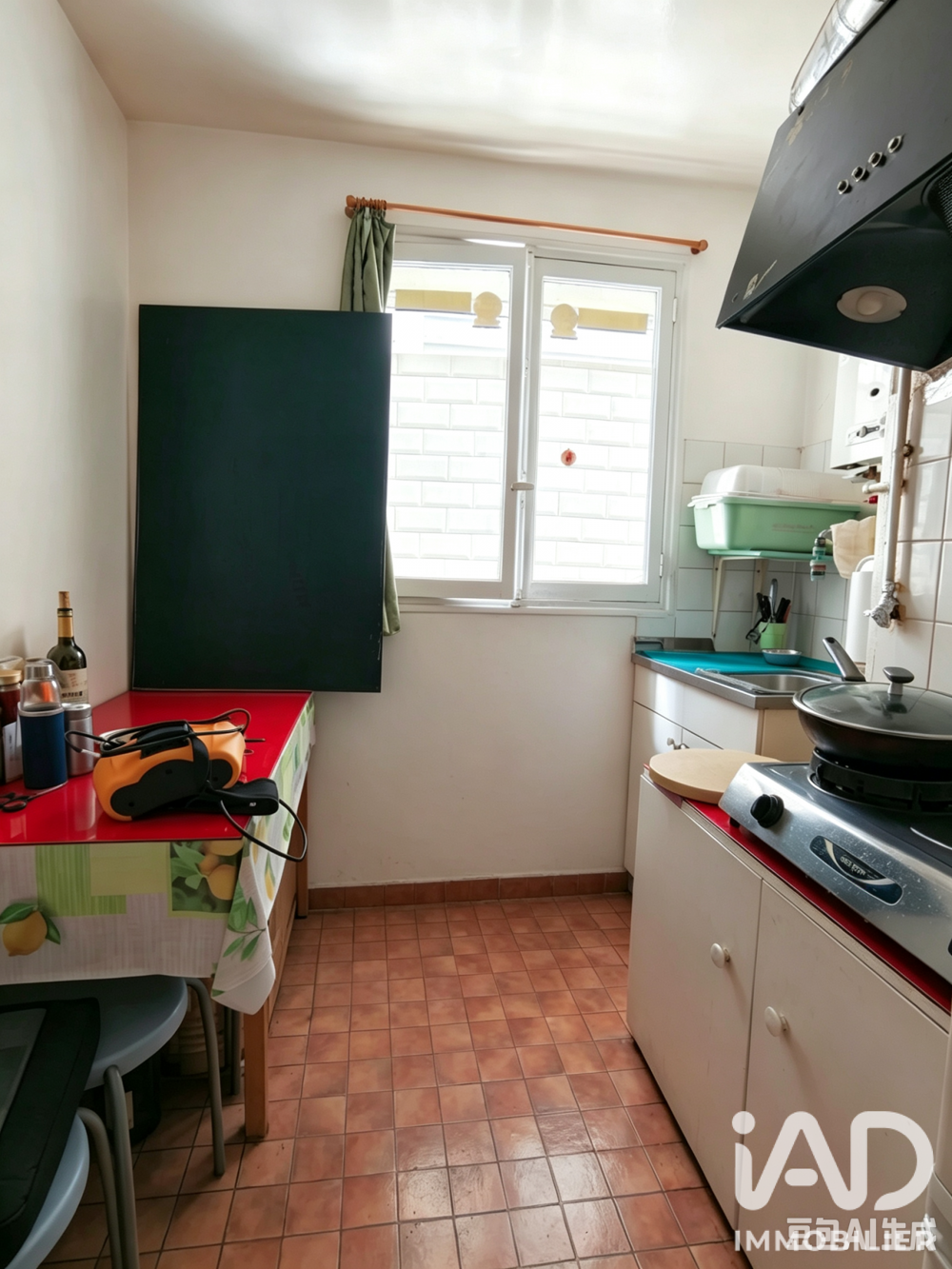 Vente Appartement Vente Appartement 2 pièces Paris 18