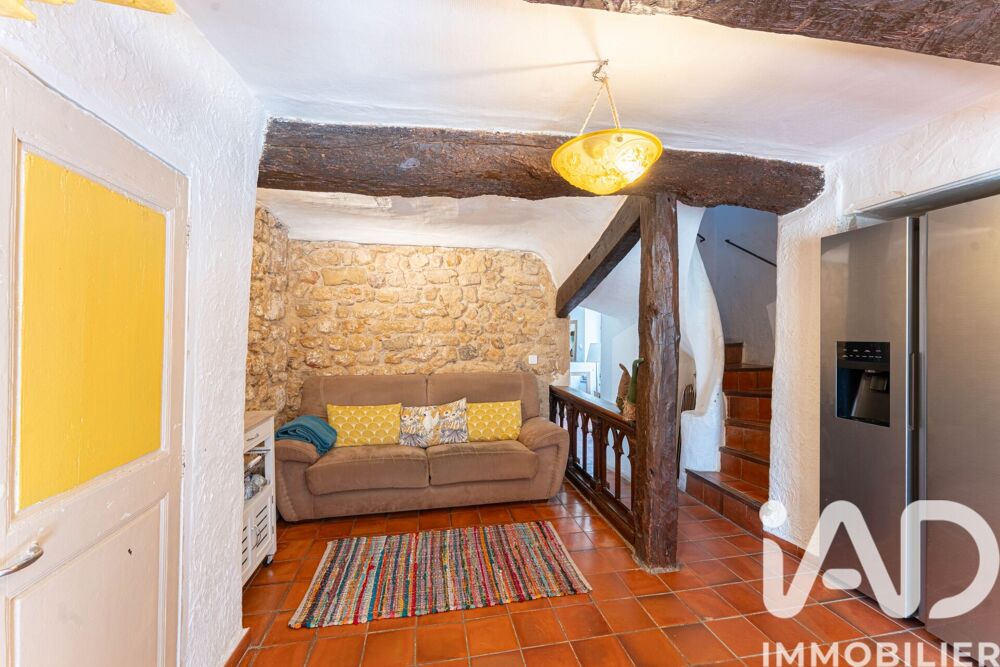 Vente Maison de village 5 pièces