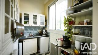  Maison à vendre 7 pièces 238 m²