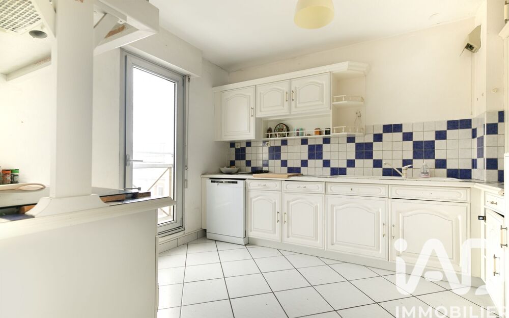 Vente Appartement 4 pièces