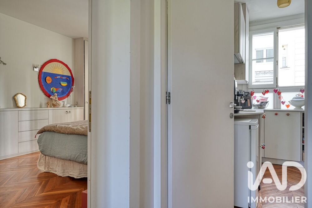à vendre  Appartement Paris 4